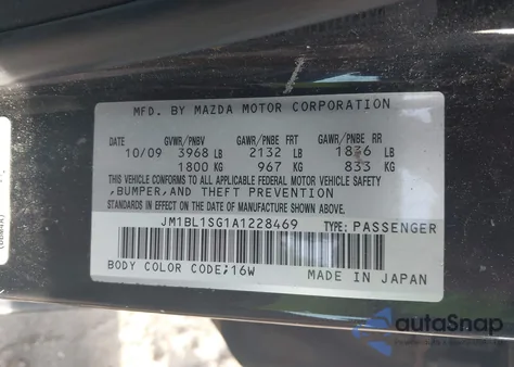 2010 Mazda Mazda3 I Touring from USA, damaged, VIN JM1BL1SG1A1228469